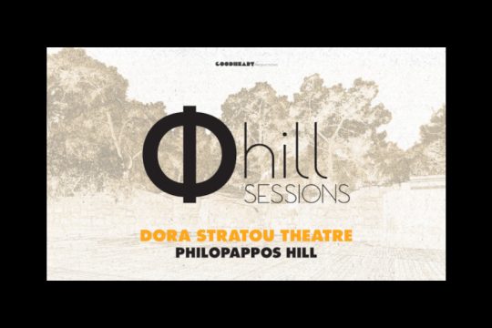 Φ hill Sessions