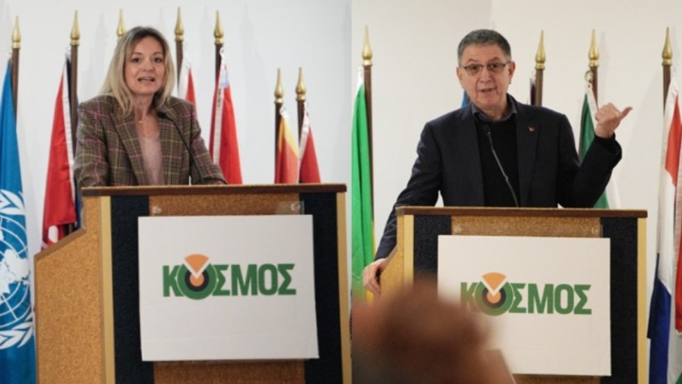 KOSMOS_Vasiliou_Raptis_Proedroi_1020