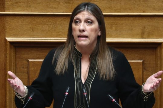 Konstantopoulou_Triantopoulos_1020_1