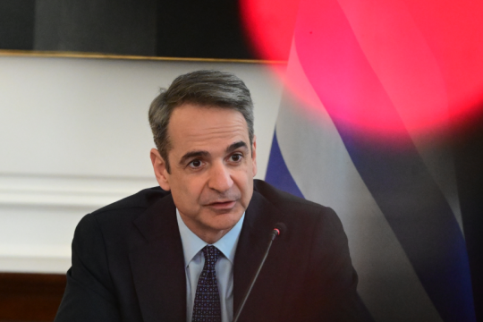 mitsotakis