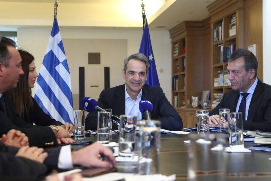 Mitsotakis_Paideias_1020_2