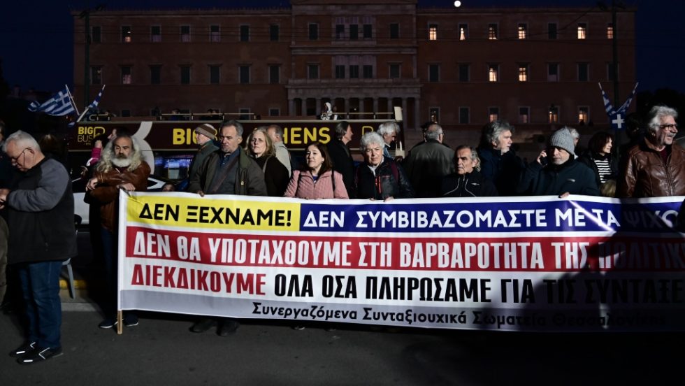 Syntaksiouxoi_Diamartyria_1020_1