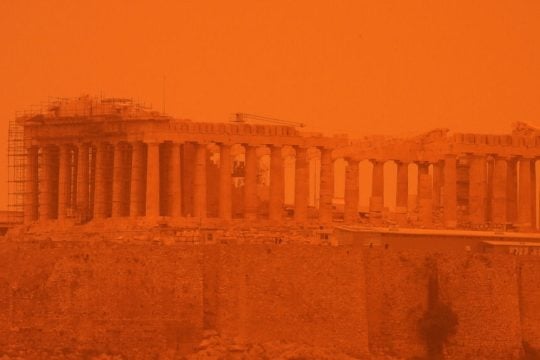 acropoli