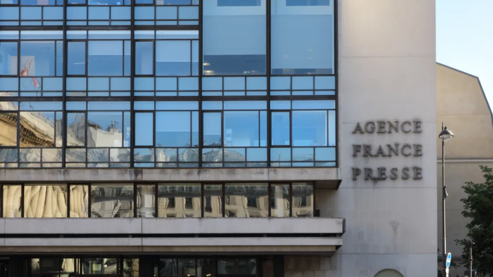Γαλλικό πρακτορείο ειδήσεων