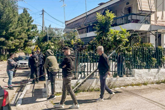Αίγιο