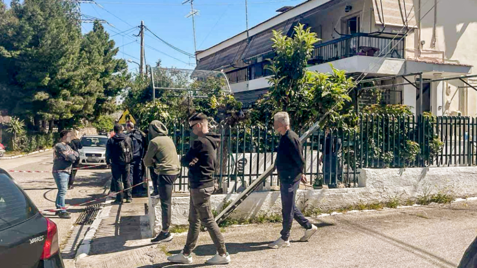 Αίγιο