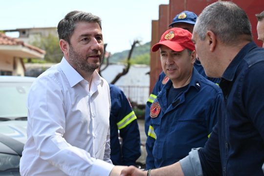androulakis_1020