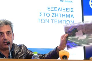 Παύλος Ασλανίδης