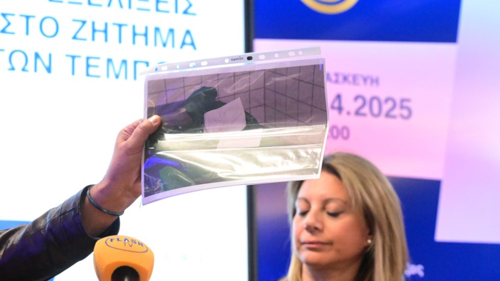 Παύλος Ασλανίδης