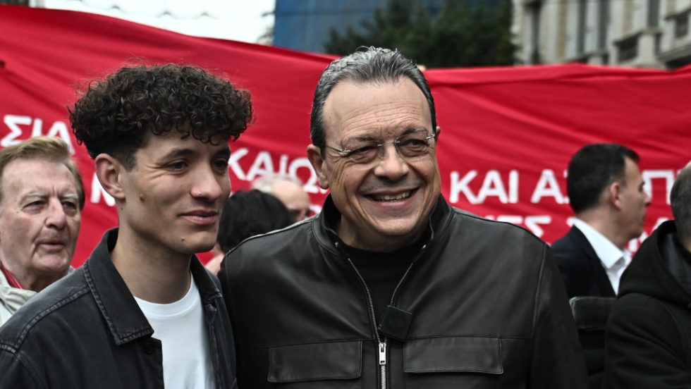 famellos
