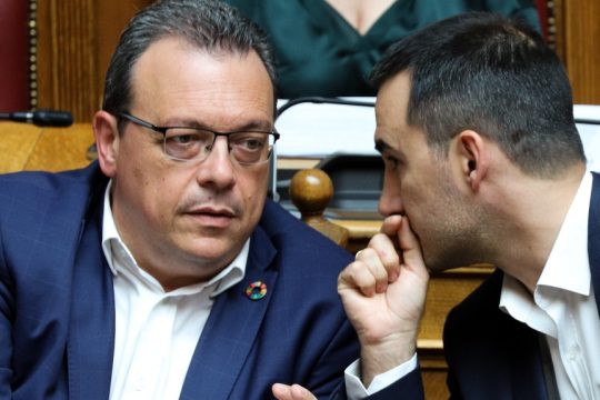 Famellos_xaritsis_1020