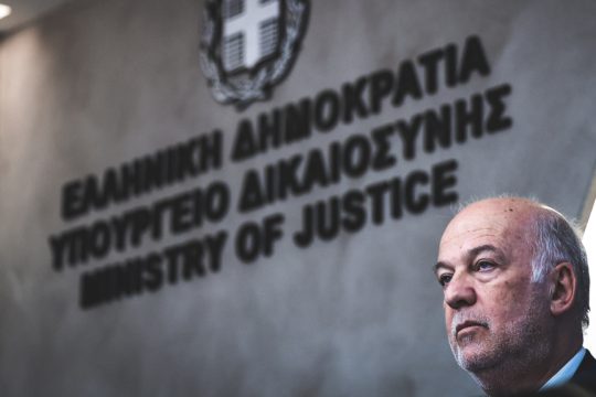 Γιώργος Φλωρείδης