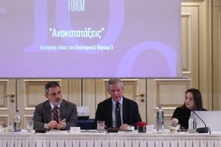 Συνέντευξη Tύπου για το 10ο Οικονομικό Φόρουμ των Δελφών