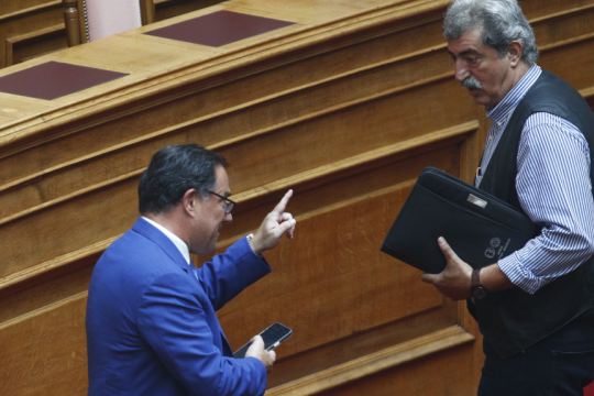 polakis-georgiadis