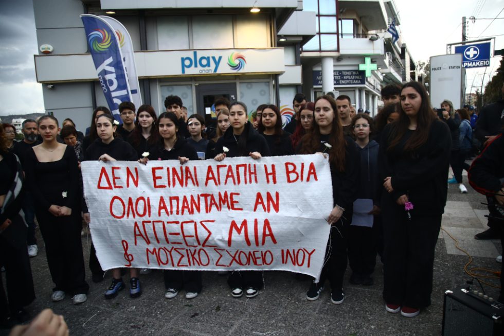 Γρίβα μνημείο