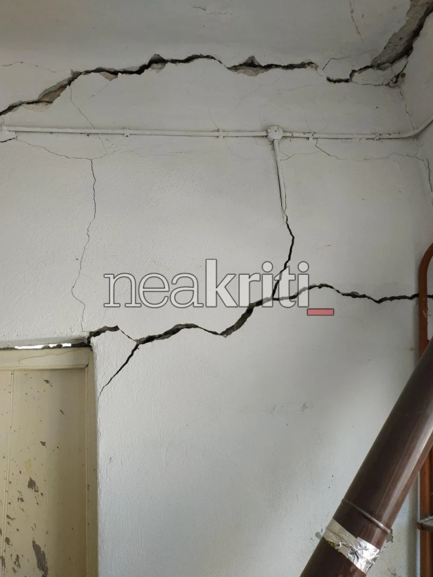 Κρήτη ρωγμές
