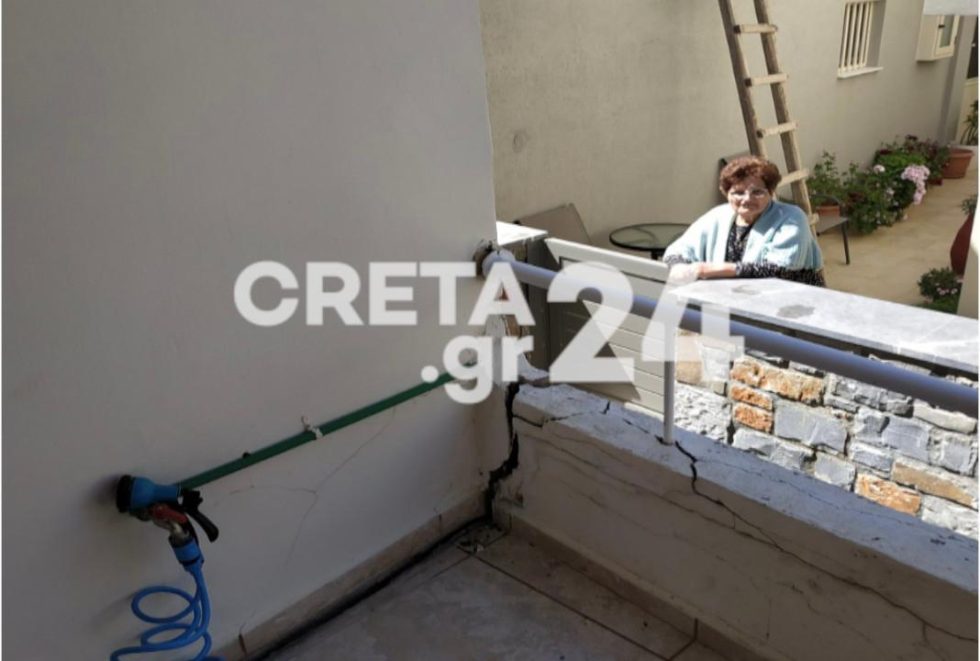 Κρήτη ρωγμές