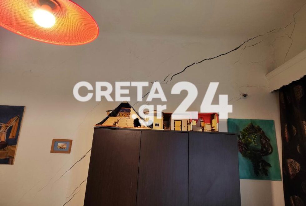 Κρήτη ρωγμές