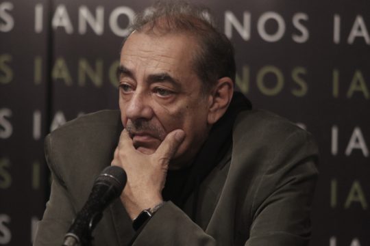 Αντώνης Καφετζόπουλος