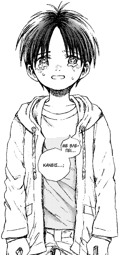 kare-jizo