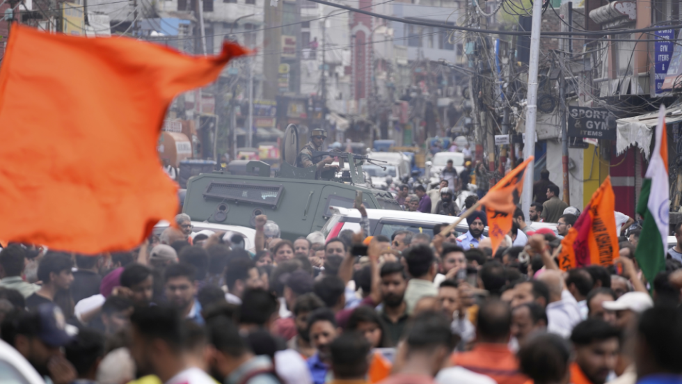 kashmir