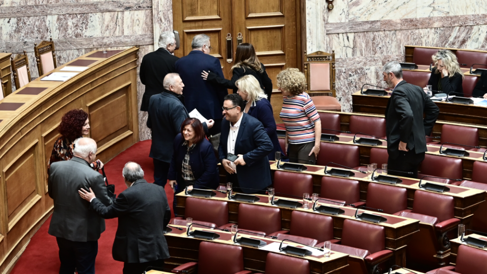 ΚΚΕ Βουλή