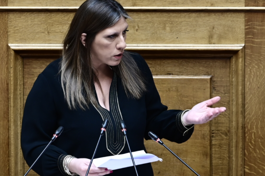 konstantopoulou