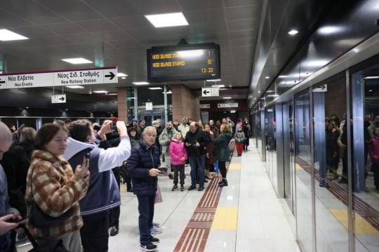metro-thessaloniki