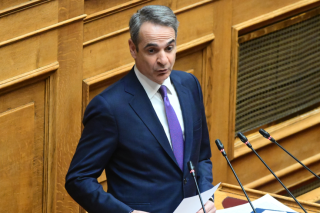 mitsotakis