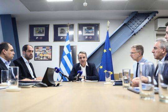 Μητσοτάκης - Κεφαλογιάννης