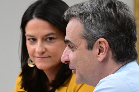 mitsotakis-kerameos