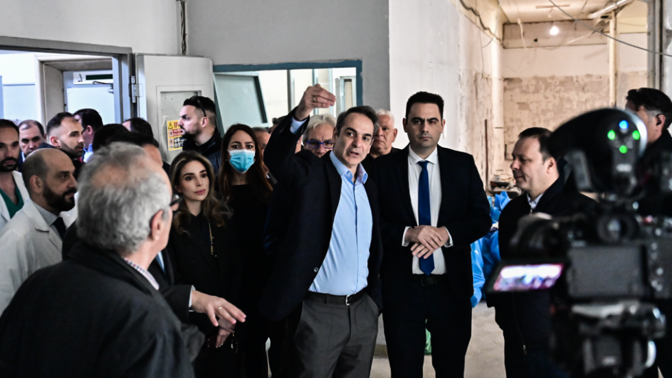 Μητσοτάκης Τζάνειο
