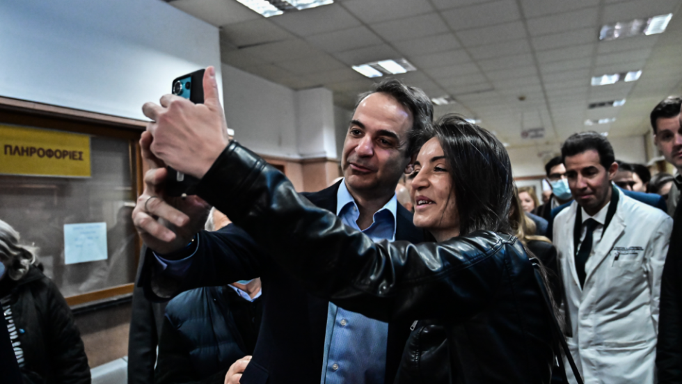 Μητσοτάκης Τζάνειο