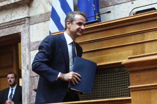 mitsotakis