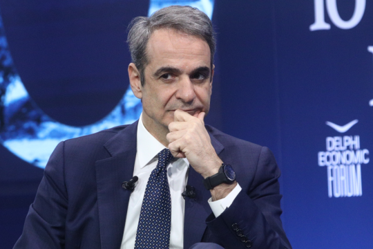 mitsotakis