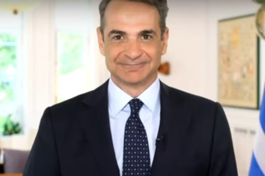 mitsotakis_1020