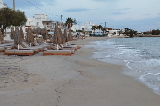 naxos