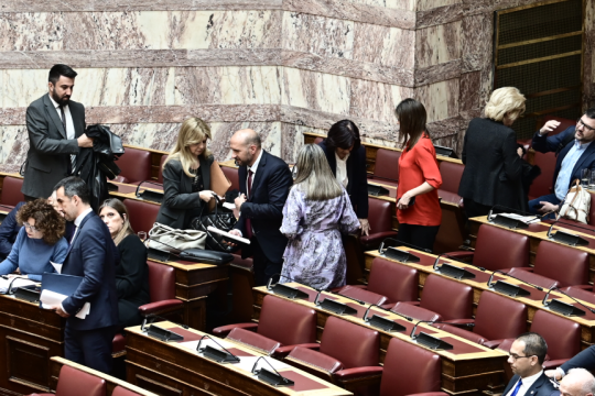 Νέα Αριστερά