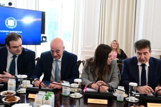 Νέα Δημοκρατία