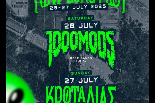 New Long Fest