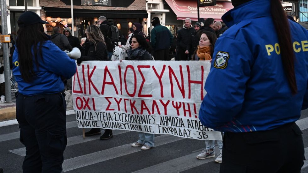 pano-tempi-dikaiosyni