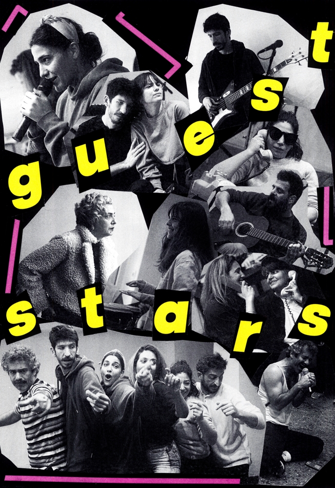 parastasi-guest stars