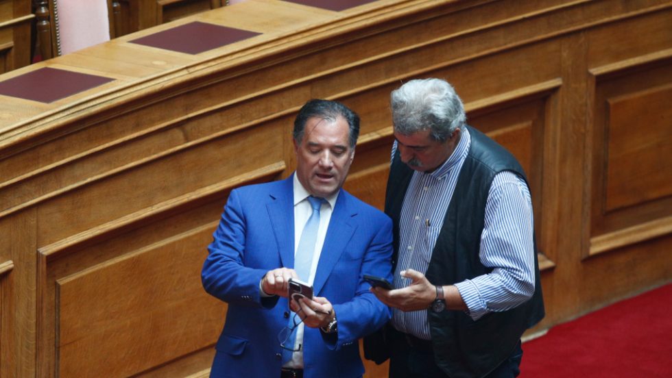 Πολάκης - Γεωργιάδης