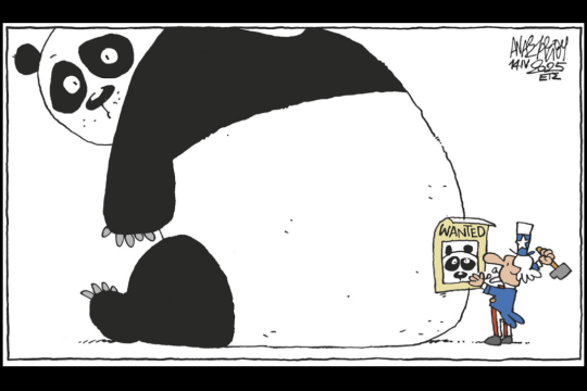 skitso-anastasiou
