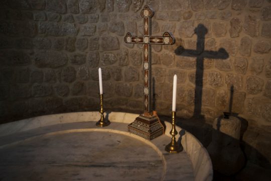 Χριστιανοί σταυρός
