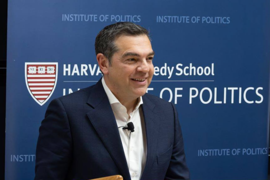 tsipras