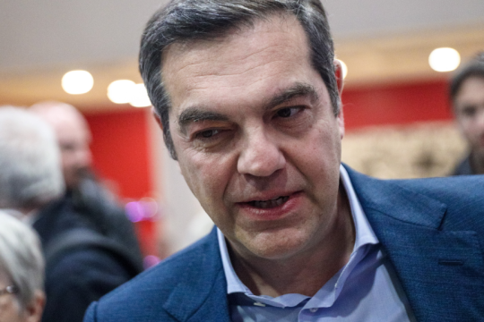 tsipras