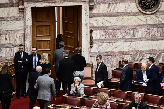 Βουλή