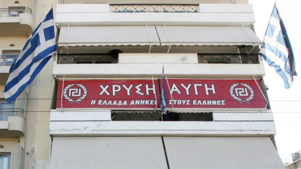 xrisiavgi_1020