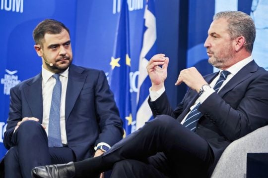 ΕΞΑΡΧΟΥ-1